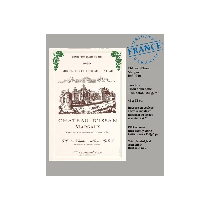 Tea towel Chateau d'Issan - Bordeaux vineyard -  details