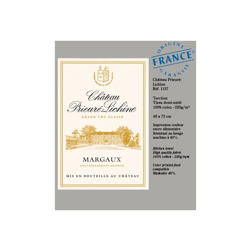 Tea towel Château Prieuré-Lichine Margaux - Bordeaux vineyard