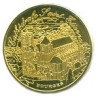 Bourges Cathedral medal