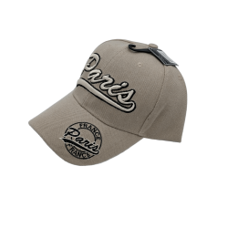 Adult cap Paris Classic - beige - side