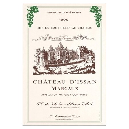 Tea towel Chateau d'Issan - Bordeaux vineyard