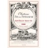 Rol de Fombrauge tea towel - Bordeaux vineyard
